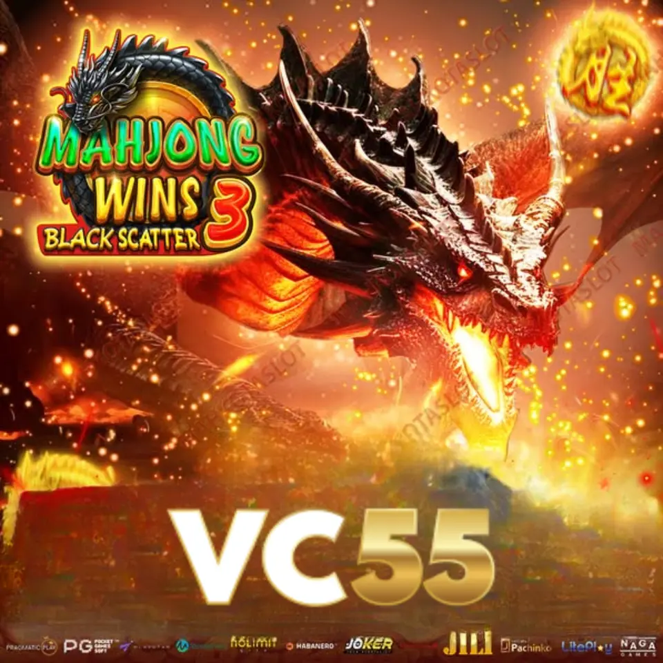 vc55